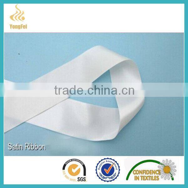 Huzhou Good Quality Factory sale woven edge polyester label tape