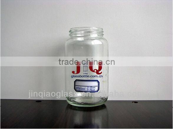 600ml glass storage jar wholesale