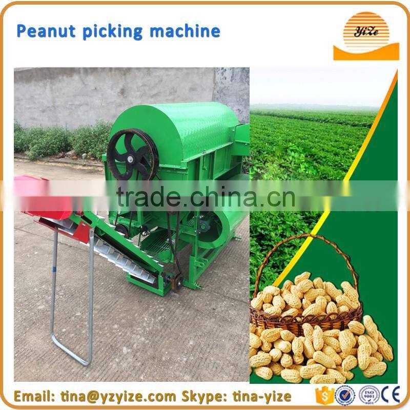 Wet way peanut groundnut red skin peeling machine, peanut peeler machine for sale