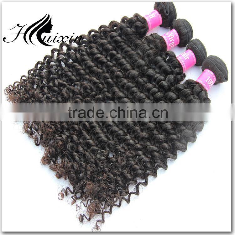 Glamomus hair 6A grade raw hair bundles unporcessed wholesale virgin malaysian hair