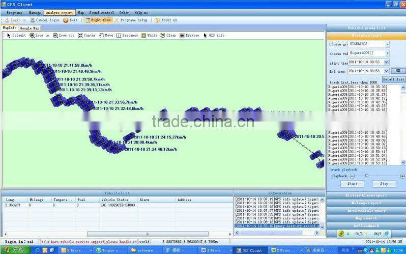 vehicle tracking software based on free google map