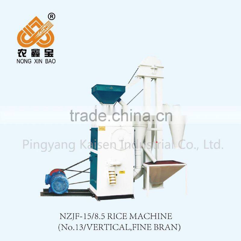 automatic rice mill plant, rice milling machine for sale, combined rice mills