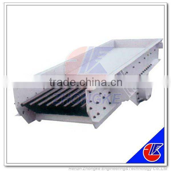 New design vibrating screen sieve,vibrating screen machine