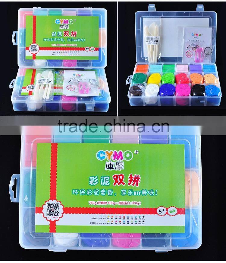 Kids Creative Toys DIY Clay Magic Super Light Clay Handmade Craft Making Kit For Children