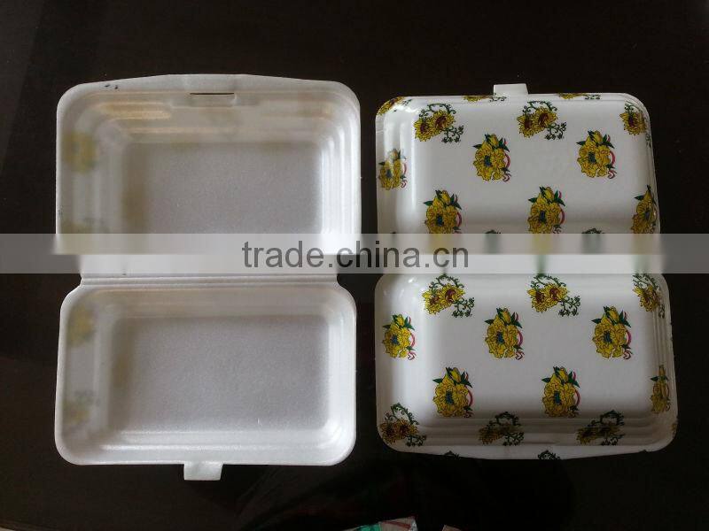 Hydraulic Cutting Machine for food box/dish