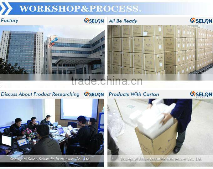 SELON-1000 MICROWAVE SYNTHESIS SYSTEM, MICROWAVE EXTRACTION REACTOR