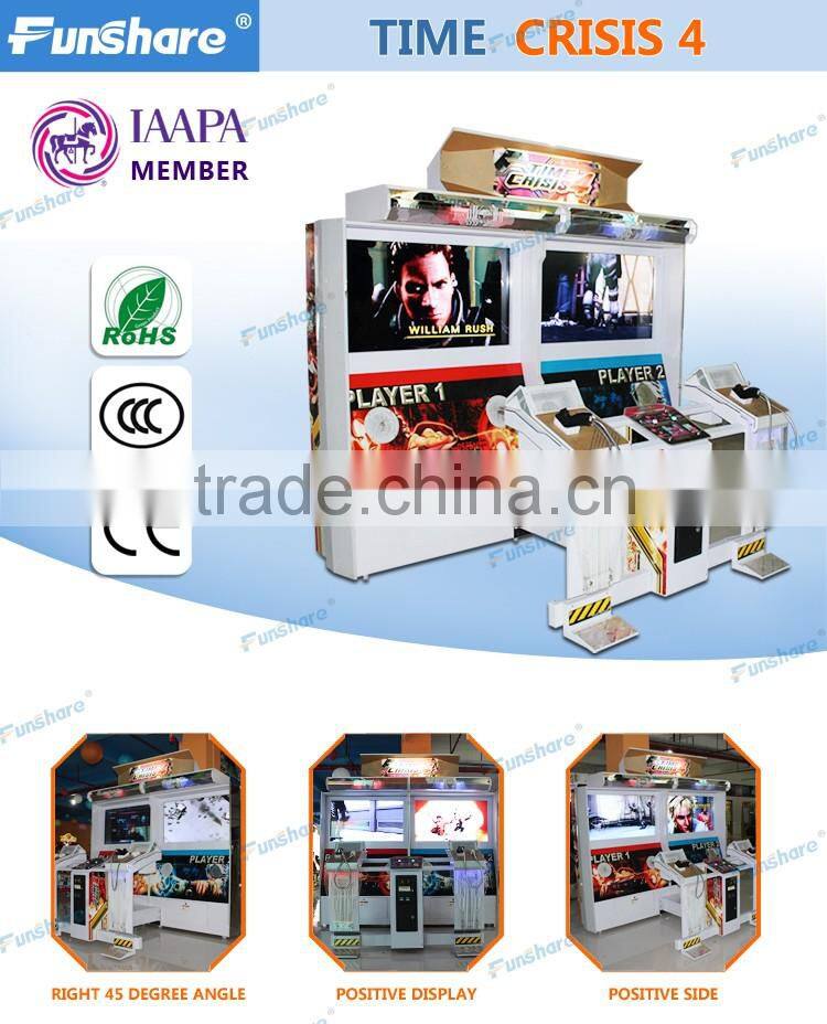 Funshare 2015 simulator gun shooting game machine Time Crisis 4 for 2 players exciting video game machine