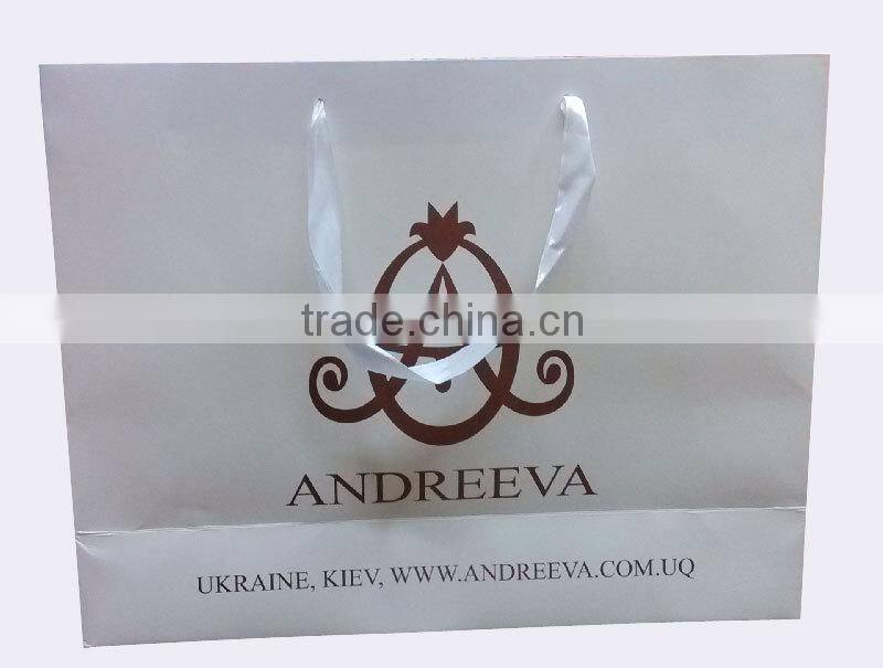 Boutique paper gift bag Brand clothing bags