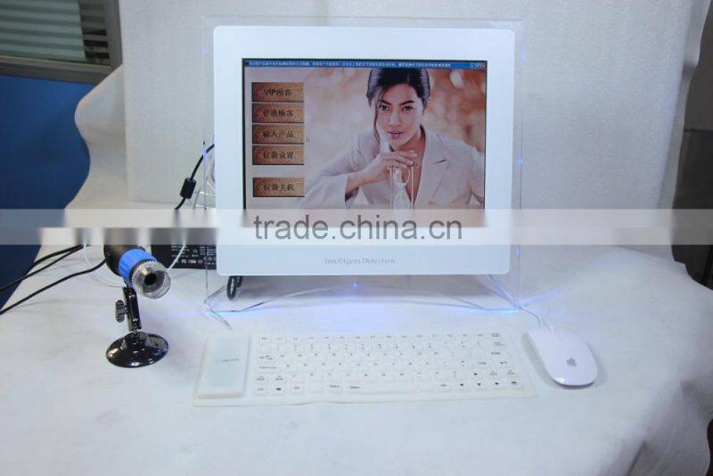 AYJ-J015 skin analyzer magnifier machine/skin analysis machine/2015 CE approved best professional skin analysis machine
