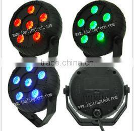 Disco laser light 6pcs*1.5W 3-IN-1 RGB Plastic Indoor LED Par Light