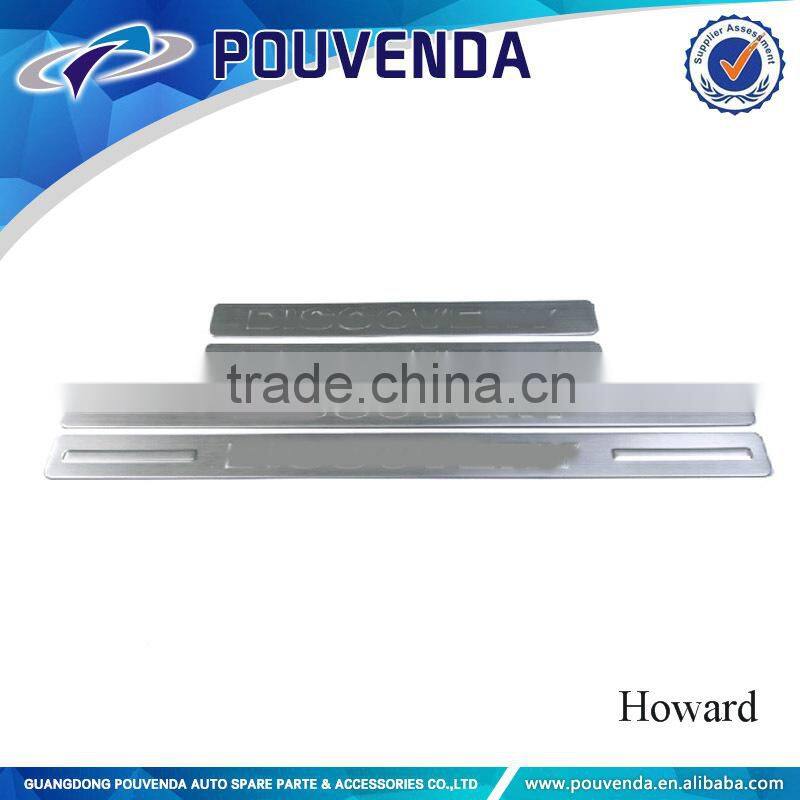 door sill plate for Volvo xc90 car accessories skid plate