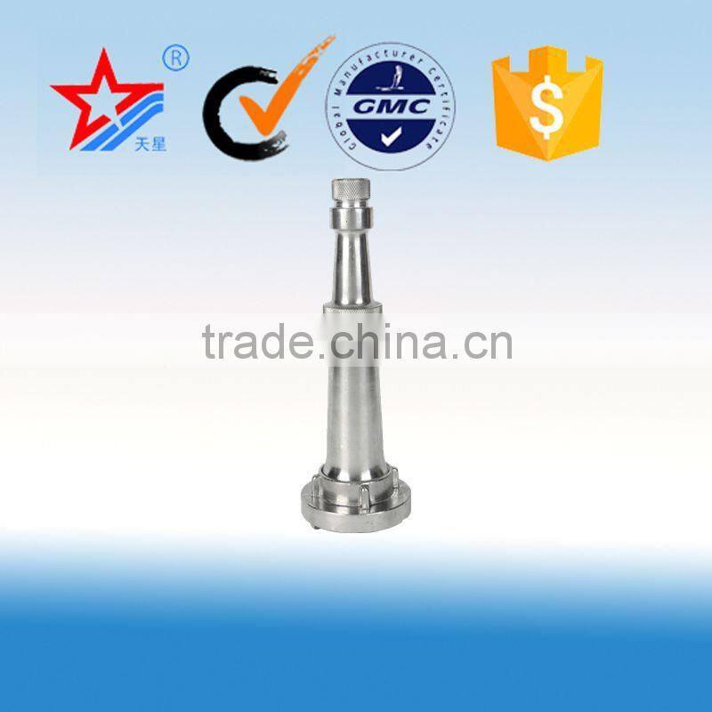 Aluminum Storz coupling and nozzle ,DN50mm for fire suppliers