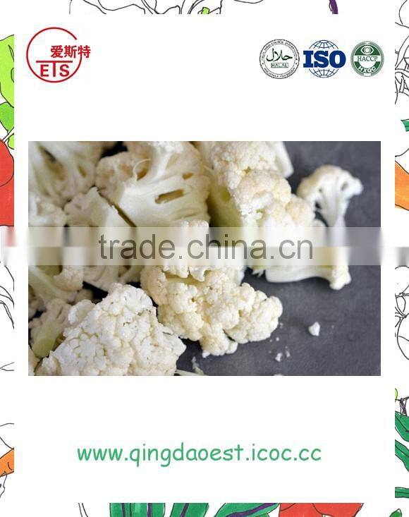 IQF Frozen Cauliflower products