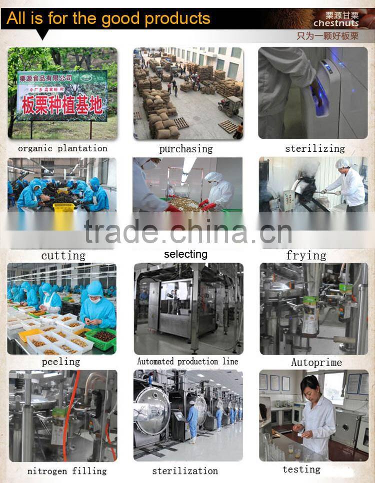 new crop organic snack foods roasted chestnuts in hot sale