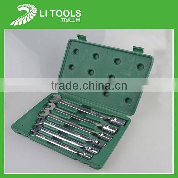 General quality reversible combination wrench set