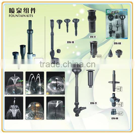 New large volume Float Fountain & Skimmer with sponge for garden/pool