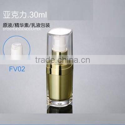 2016 New design Eye-shaped face cream jar 15g 30g 50g