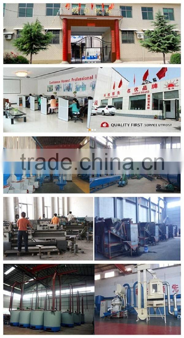 2016 High quality carbon black ball press machine with factory price