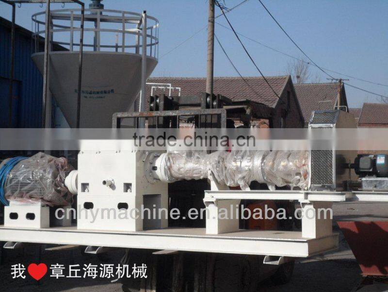 SDPD100S corn puffed machine,The single screw extruder,fox feed machine