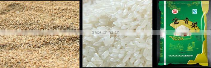 50TPD rice mill production line