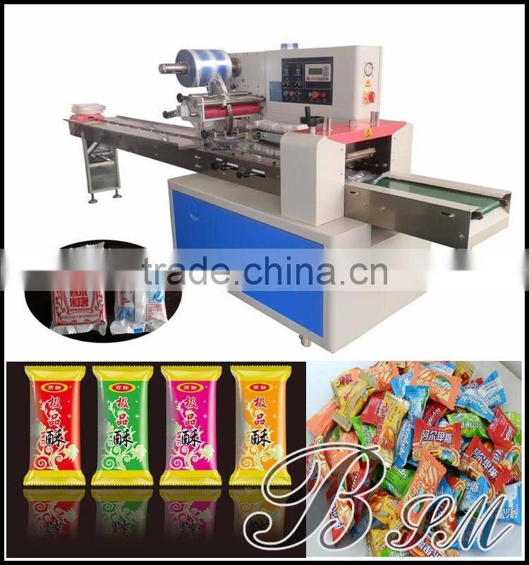 2016 most popular sweet candy packing machinery