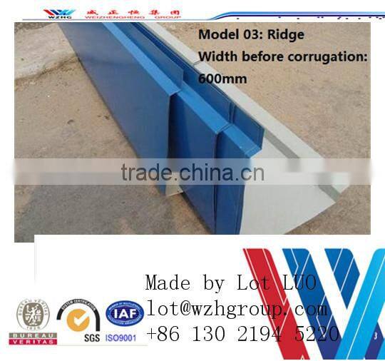 Free samples roof tin caps color steel sheet ridge caps steel ridge