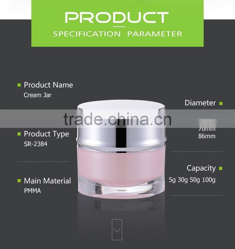 Wholesale PMMA plastic acrylic jar cosmetic for cosmetics cream jars