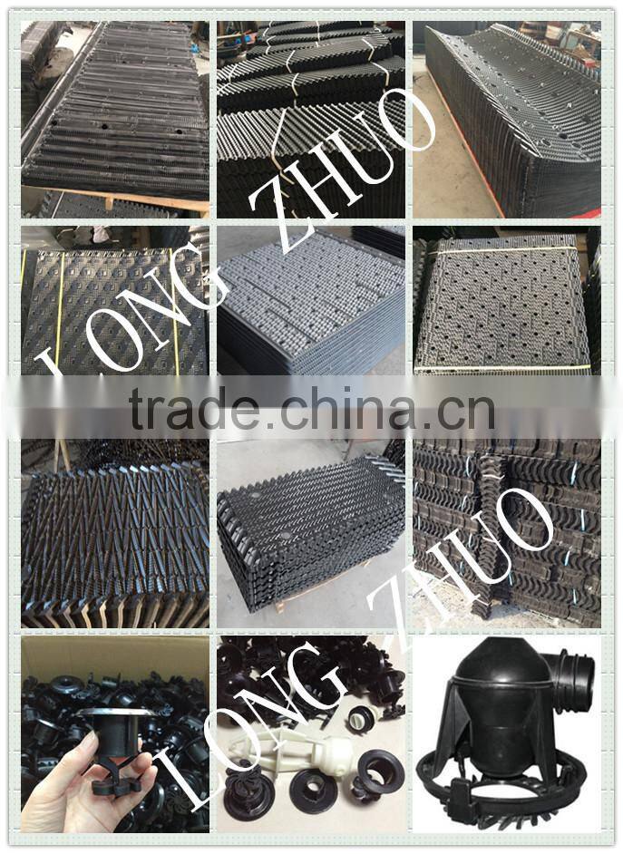1200mm length cooling tower PVC drift eliminator prices