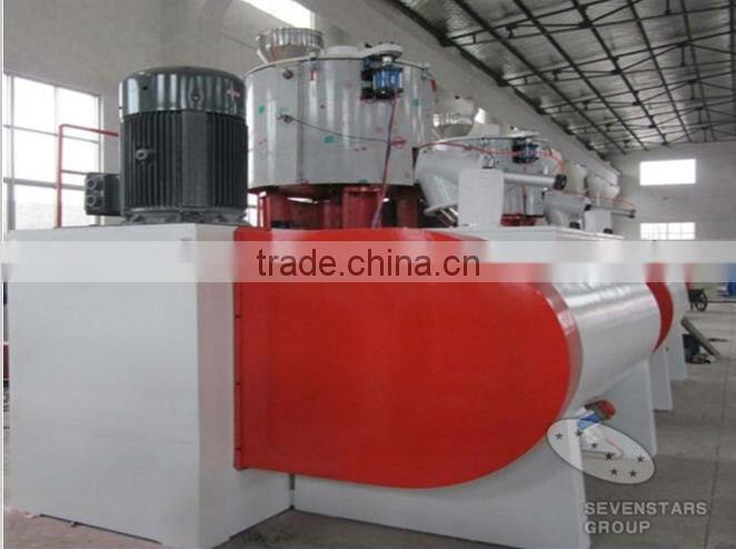 PVC horizontal PVC mixer