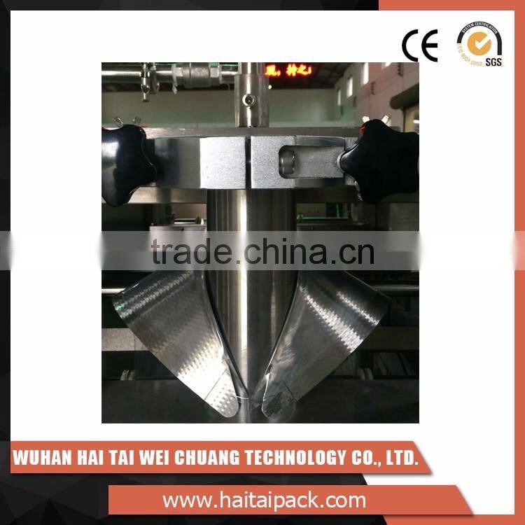 Customized design human computer inter face design health food packaging machine