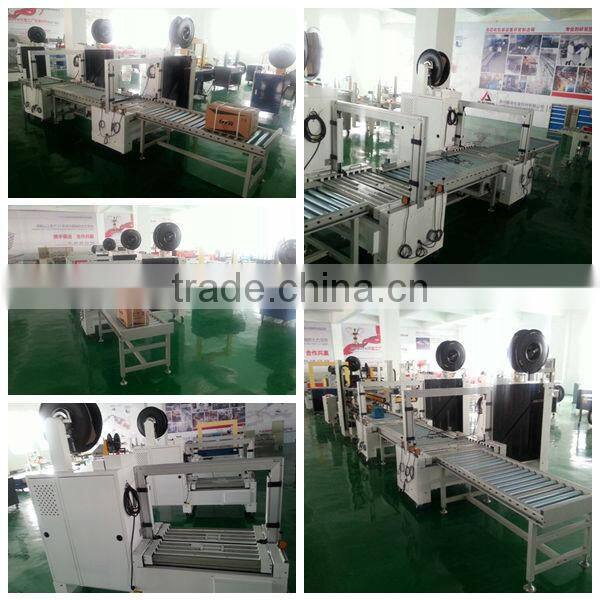 side type fully automatic strapping machine suit for strapping line