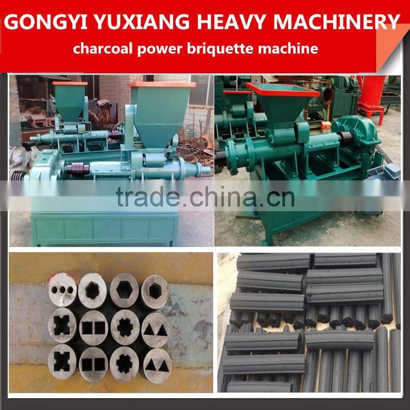 High quality charcoal powder briquette machine for sale