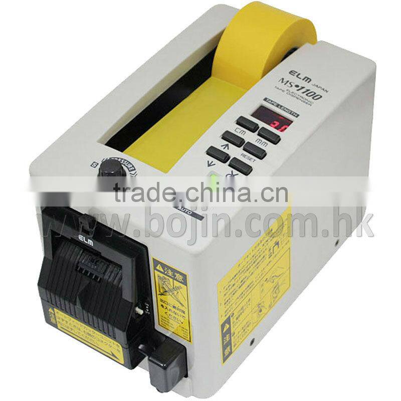 Easy operate electronic tape dispenser