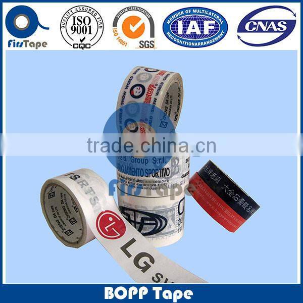 China supply bopp adhesive tape and packing tape