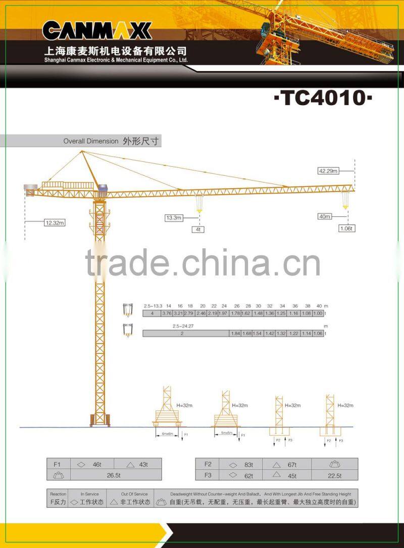 Canmax High Quality Tower Crane TC4010