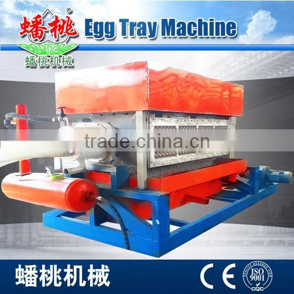 the whole production line egg tray pulp mold