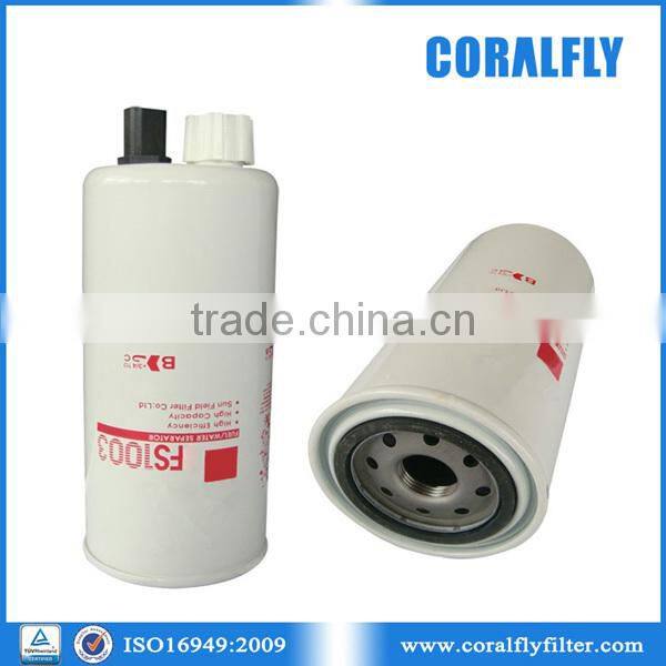 Oil water separator filter cartridge FS1006