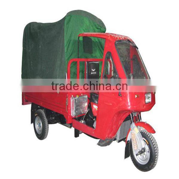 Best seller three wheele motorcycle for adult