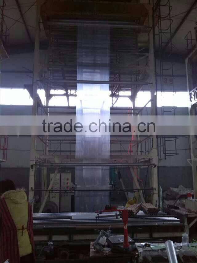 PE MASKING FILM ROLL ADHESIVE EDGE TAPE-DROP SHEET