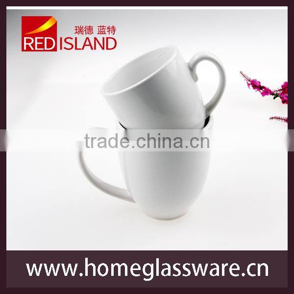 White Essential Home Coffee/ Tea Mugs Ceramic Porcelain Cups New