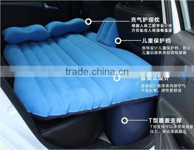 High Quality Car Inflatable Mattresses, Car Air Bed, Portable EN71 PVC Folding Outdoor Use Inflatable Air Bed