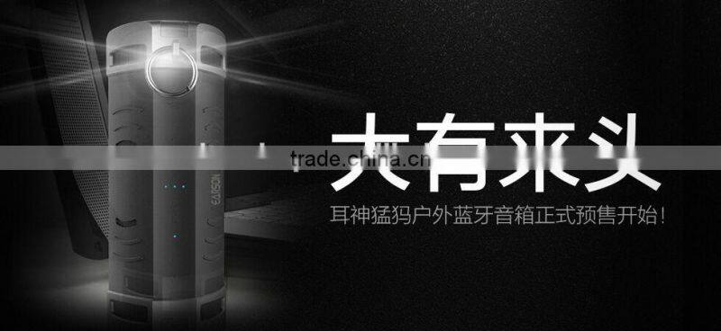 Latest Rider Ear god dustproof speaker , Drop resistance speaker , TF card sound speaker