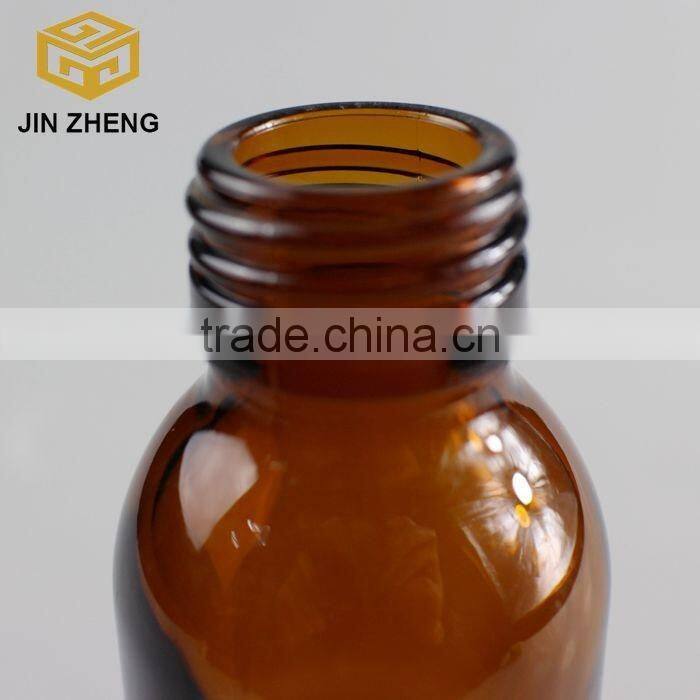 100ml amber glass essential oil bottle with screw lid China supplier