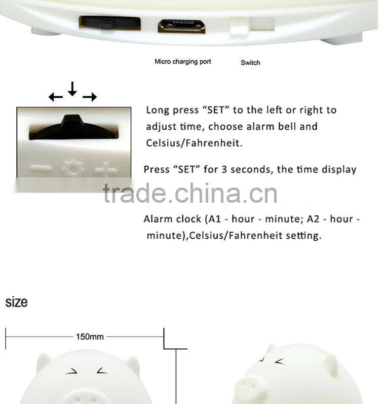 decoration lighting alarm toy nightlight for kids animal led lamp