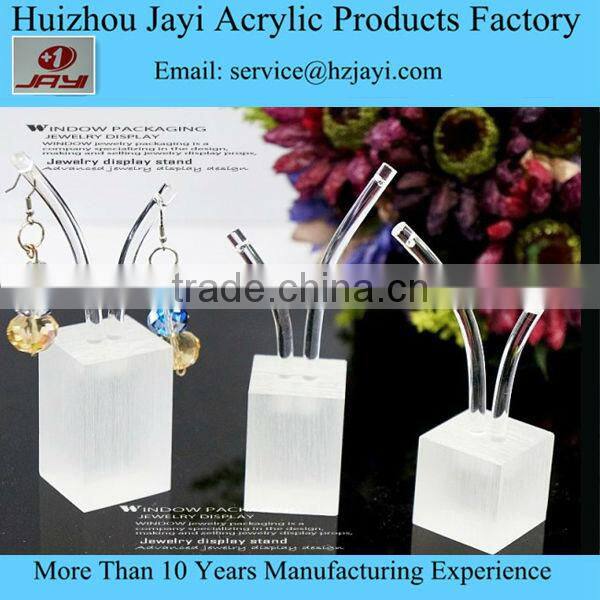 1 inch square pendant tray