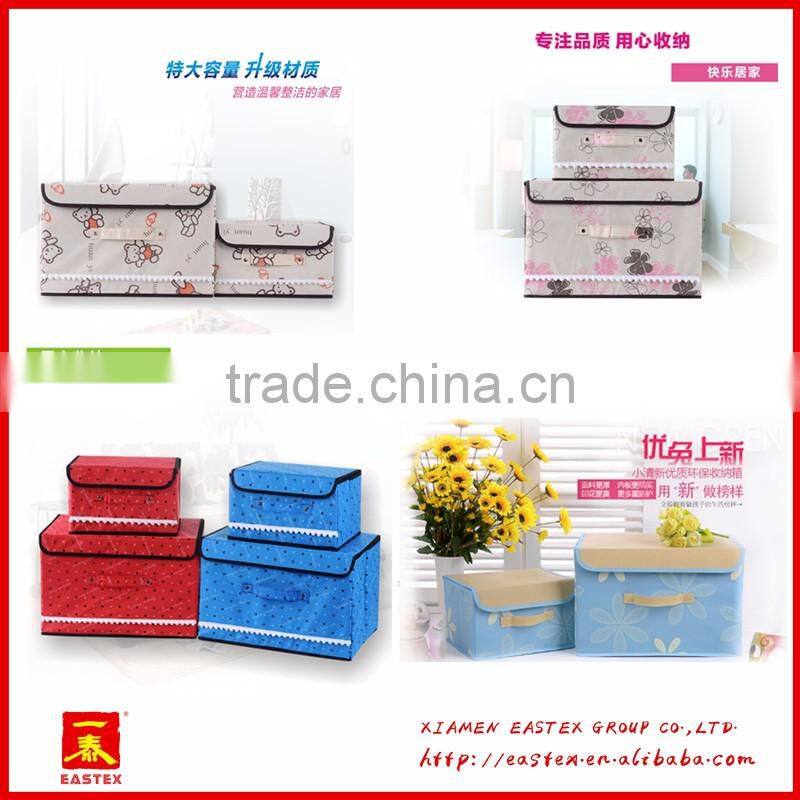 High quality oxford cloth cut cartoon sundries storage Box