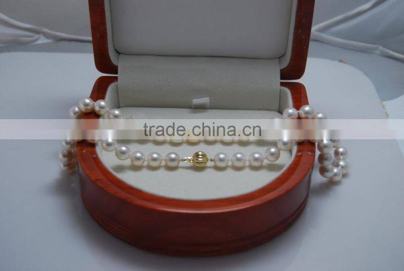 14K Gold 9-10 mm White South Sea Pearls Necklace