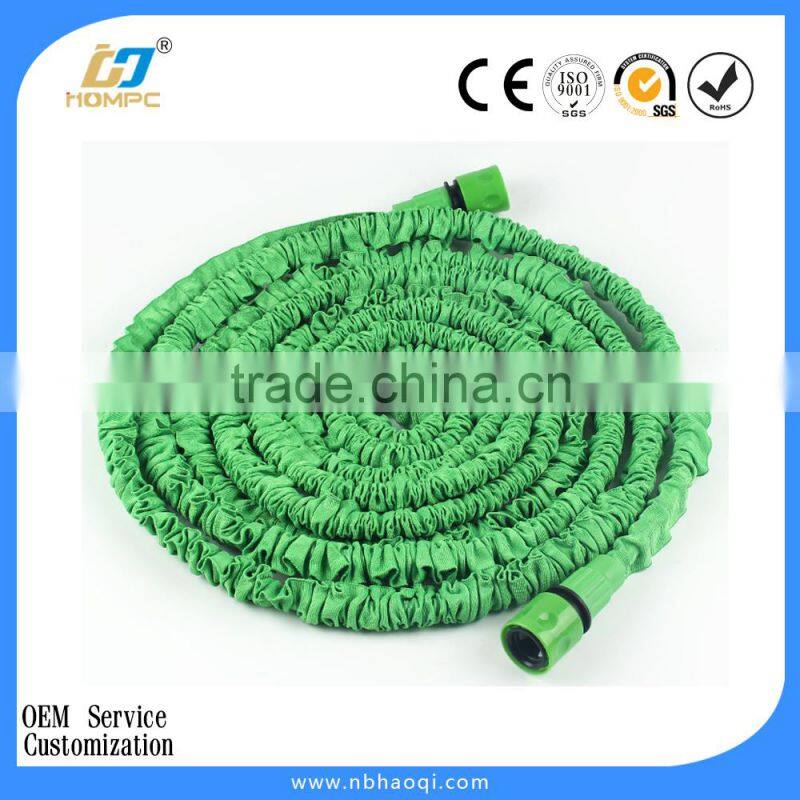 Retractable Collapsible Shrinking Spring Garden Hoses