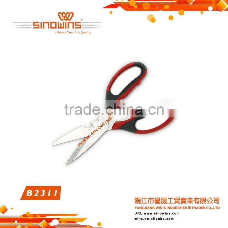 Premium Multi-purpose Kitchen scissors with Soft Grip Handle