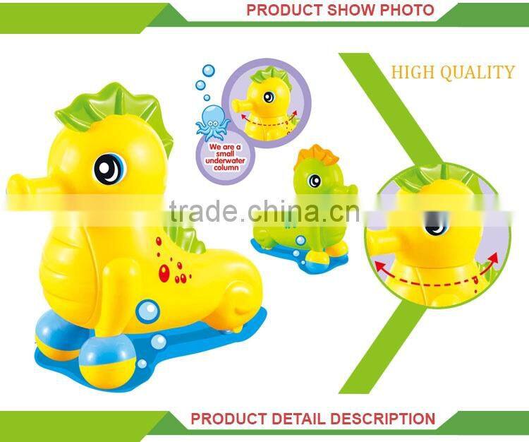 Funny battery operated hippocampus plastic toy horses that walk